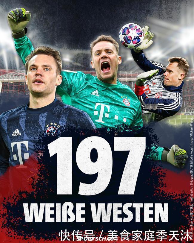 本赛季苏超最佳阵容：冠军泰州队1人入选，亚军南通队3人在列（苏超本赛季最佳阵容出炉：冠军泰州仅1人上榜，亚军南通有3人入选）