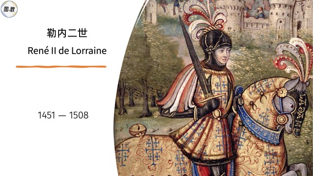 最后时刻被爱尔兰绝杀，匈牙利连续10届无缘世界杯