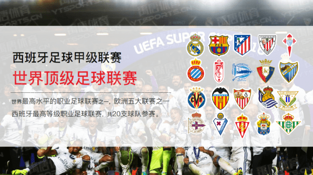 全市场：尤文和米兰正密切关注比利时17岁前锋穆泰巴