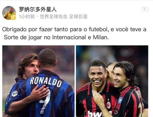 前锋终结进球荒，庆祝动作感动球迷