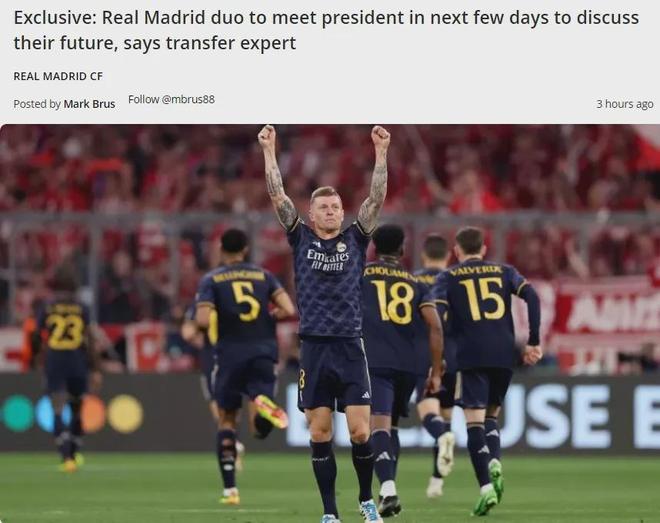 热议国安输球：下半场人员配置有问题；下赛季亚冠前景不乐观（国安失利掀热议：下半场用人遭质疑，来季亚冠前景堪忧）