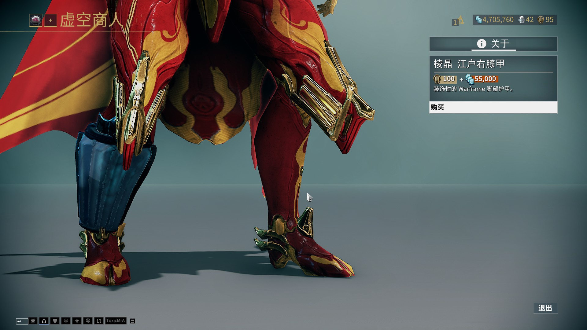 中超转会市场：广州队签下新前锋,（广州队引进新前锋，中超转会市场再起波澜）