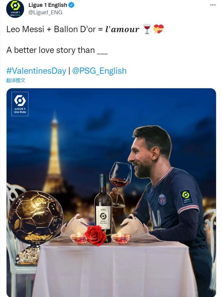 拉莫斯谈客胜成都：我们有足够的自信在任何球队的主场赢球（拉莫斯评客场击败成都：我们有信心在任何主场取胜）